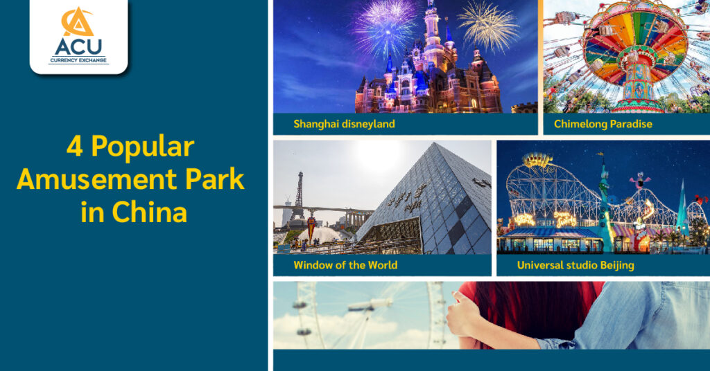 4 Popular Amusement Park in China